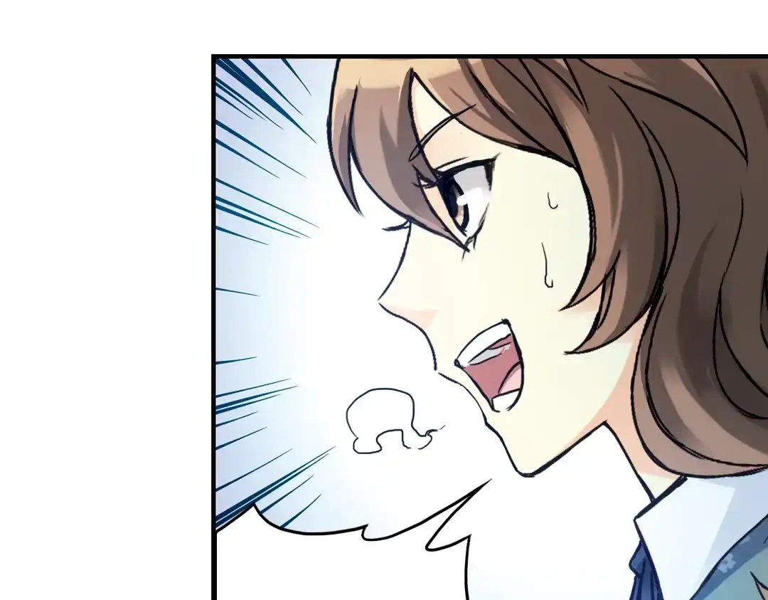 《土星玩具店》第71话 游戏结束？（上） 第28页