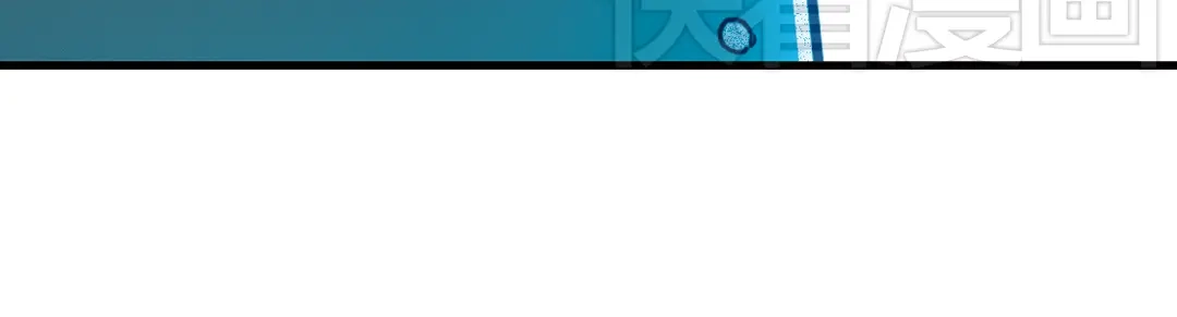 《土星玩具店》第73话 多默的苦哀（上） 第34页