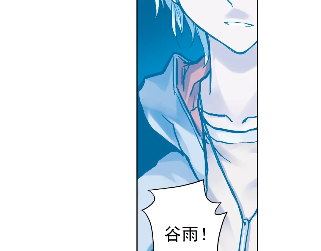 《土星玩具店》第73话 多默的苦哀（上） 第27页