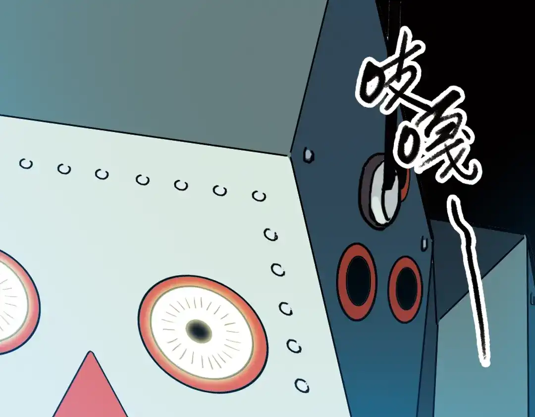 《土星玩具店》第73话 多默的苦哀（上） 第19页