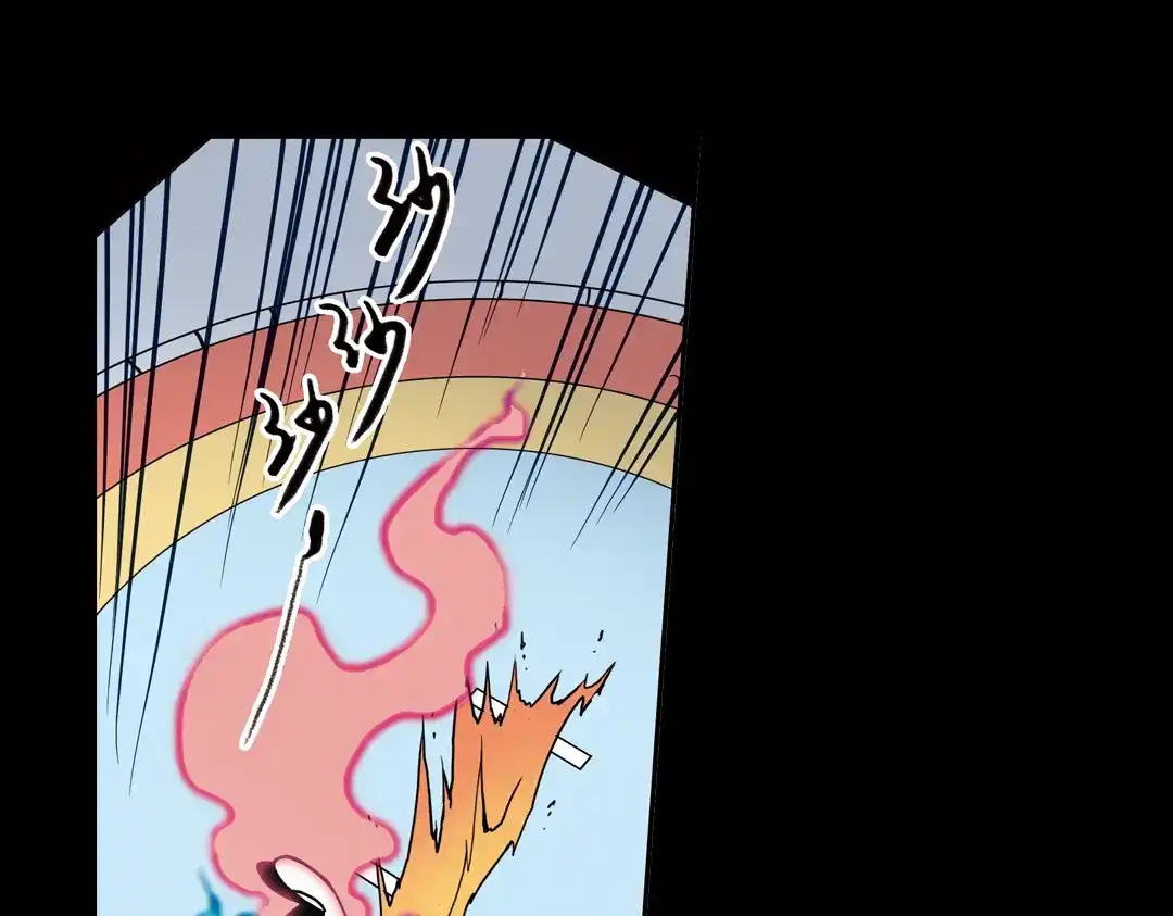 《土星玩具店》第74话 多默的苦哀（下） 第2页