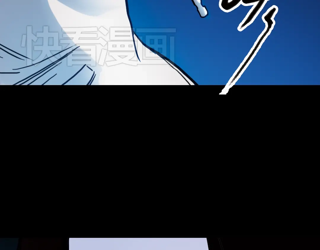 《土星玩具店》第74话 多默的苦哀（下） 第38页