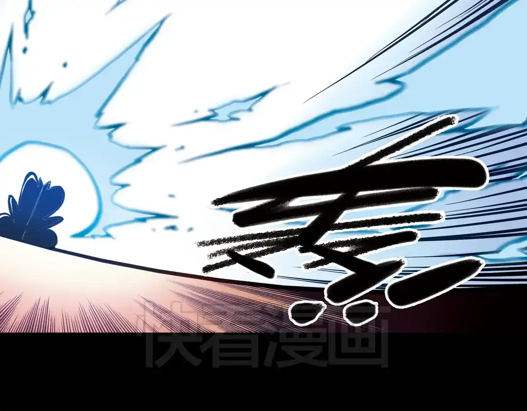 《土星玩具店》第74话 多默的苦哀（下） 第33页