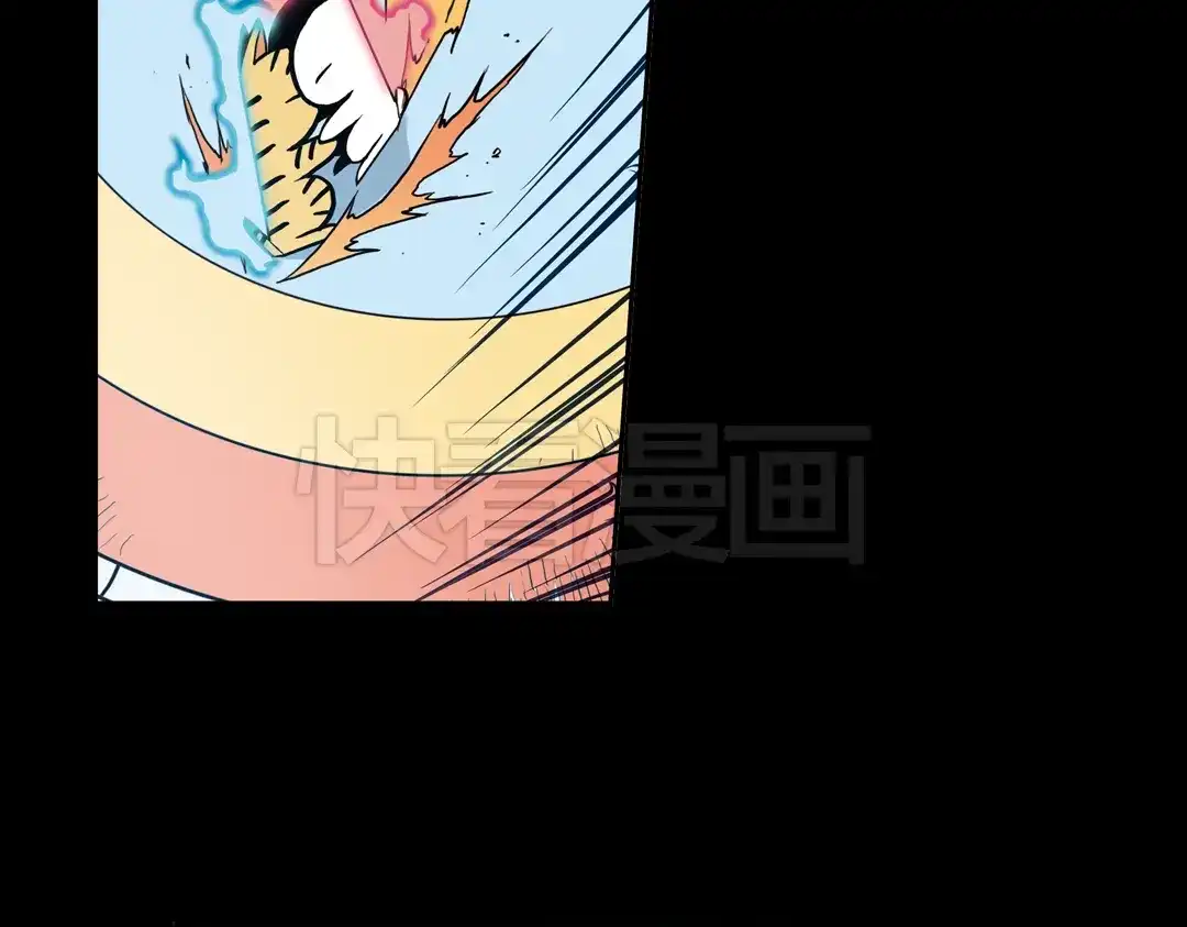 《土星玩具店》第74话 多默的苦哀（下） 第3页