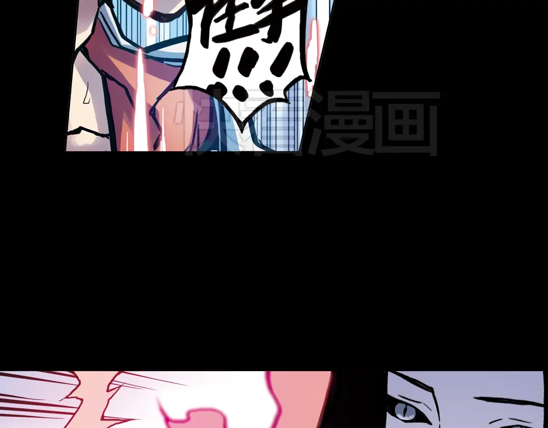 《土星玩具店》第74话 多默的苦哀（下） 第30页