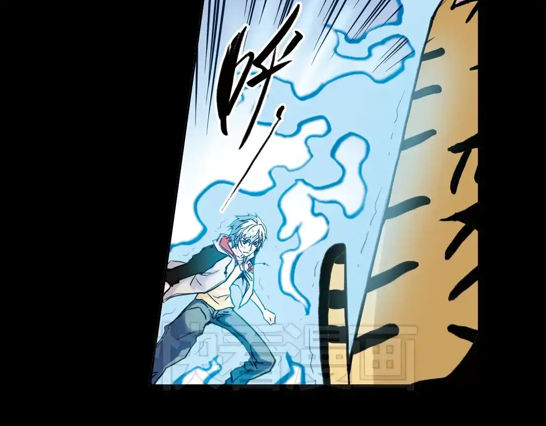 《土星玩具店》第74话 多默的苦哀（下） 第15页