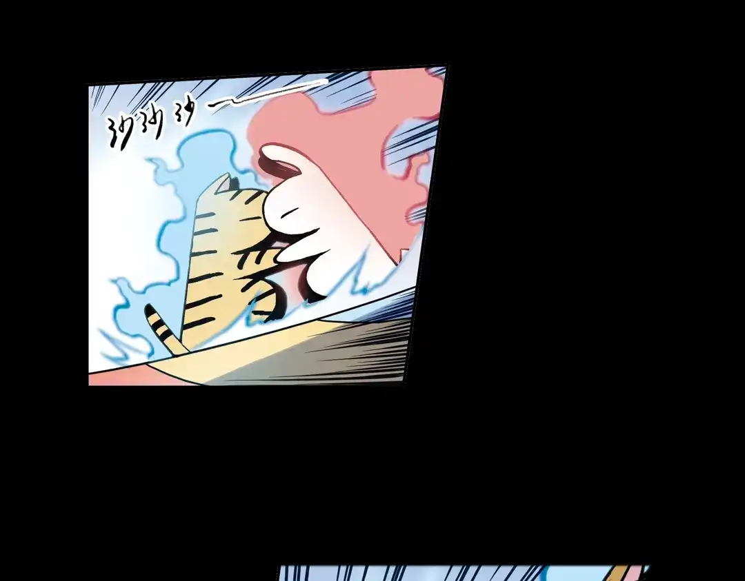 《土星玩具店》第74话 多默的苦哀（下） 第14页