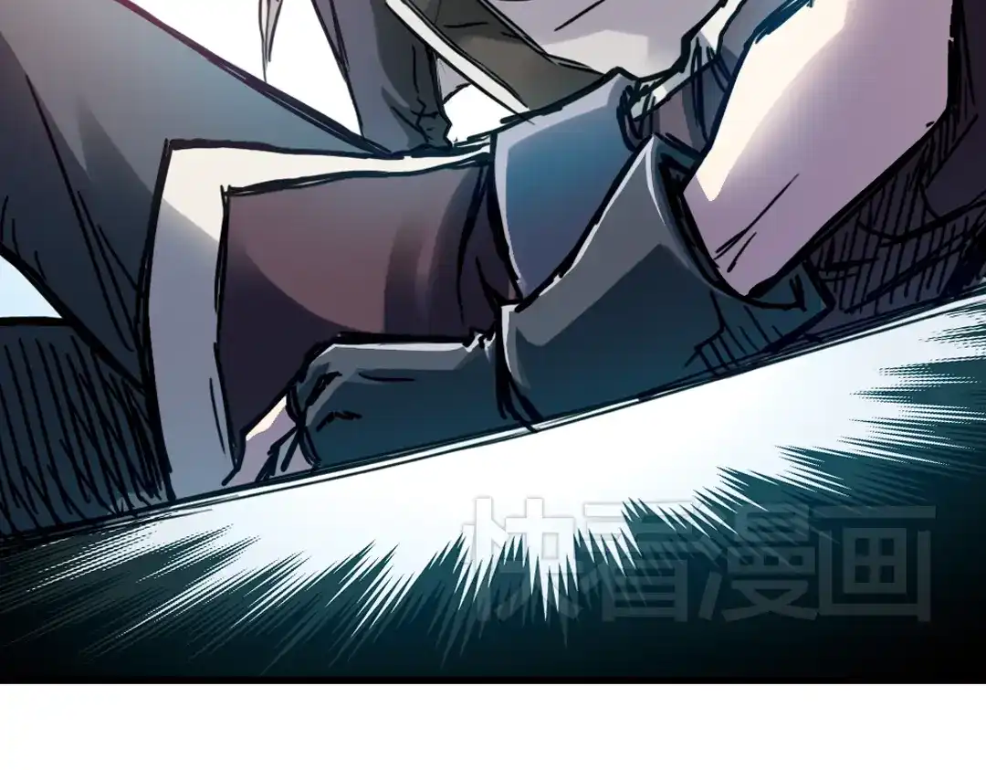 《土星玩具店》第75话 茹达斯叛乱（上） 第54页