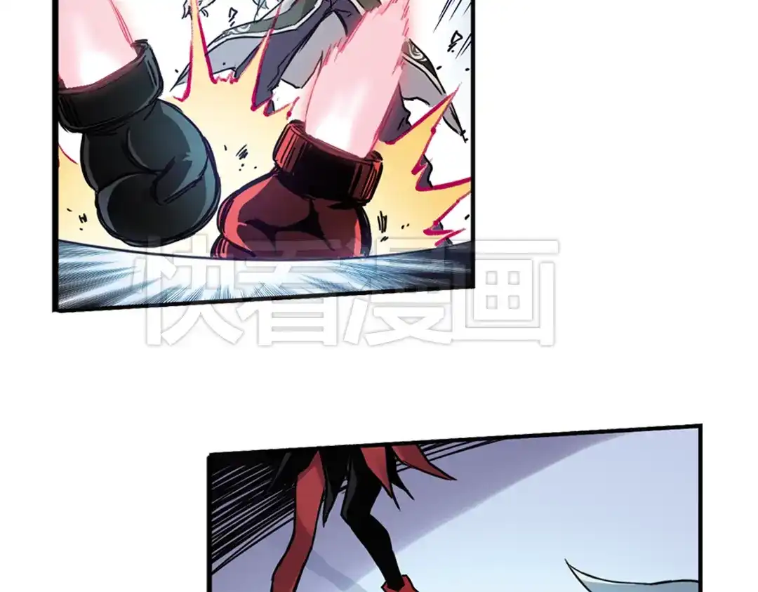 《土星玩具店》第76话 茹达斯叛乱（下） 第25页