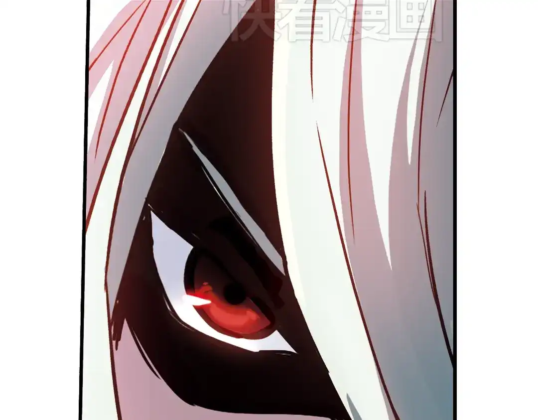 《土星玩具店》第77话 念灵汇聚（上） 第48页