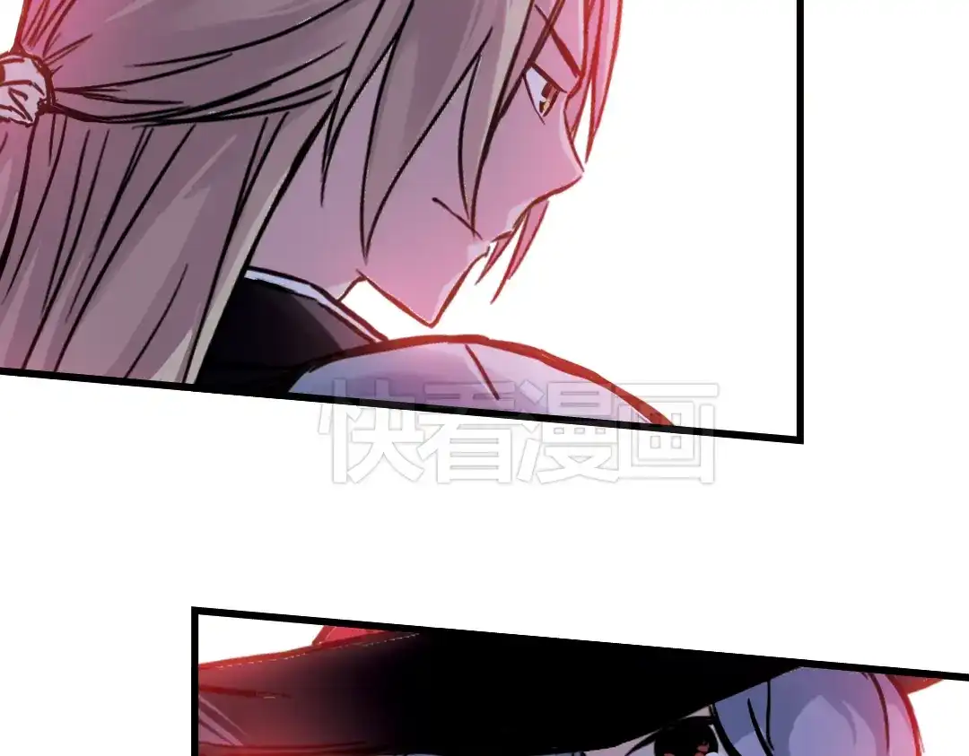 《土星玩具店》第77话 念灵汇聚（上） 第21页