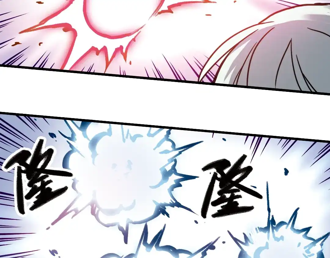 《土星玩具店》第77话 念灵汇聚（上） 第46页