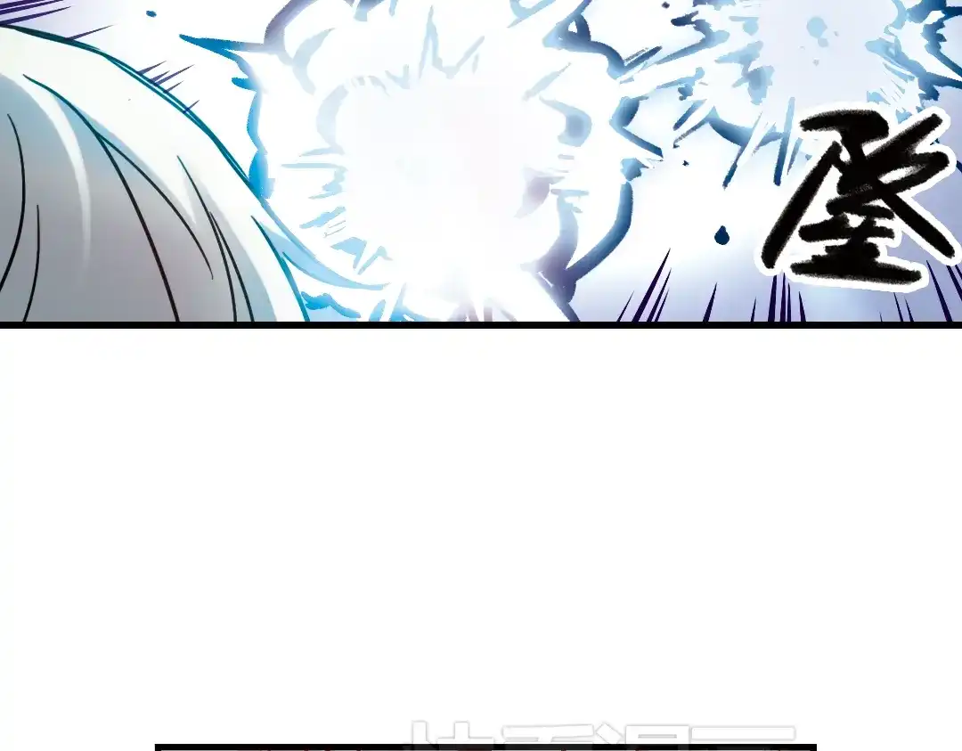《土星玩具店》第77话 念灵汇聚（上） 第47页