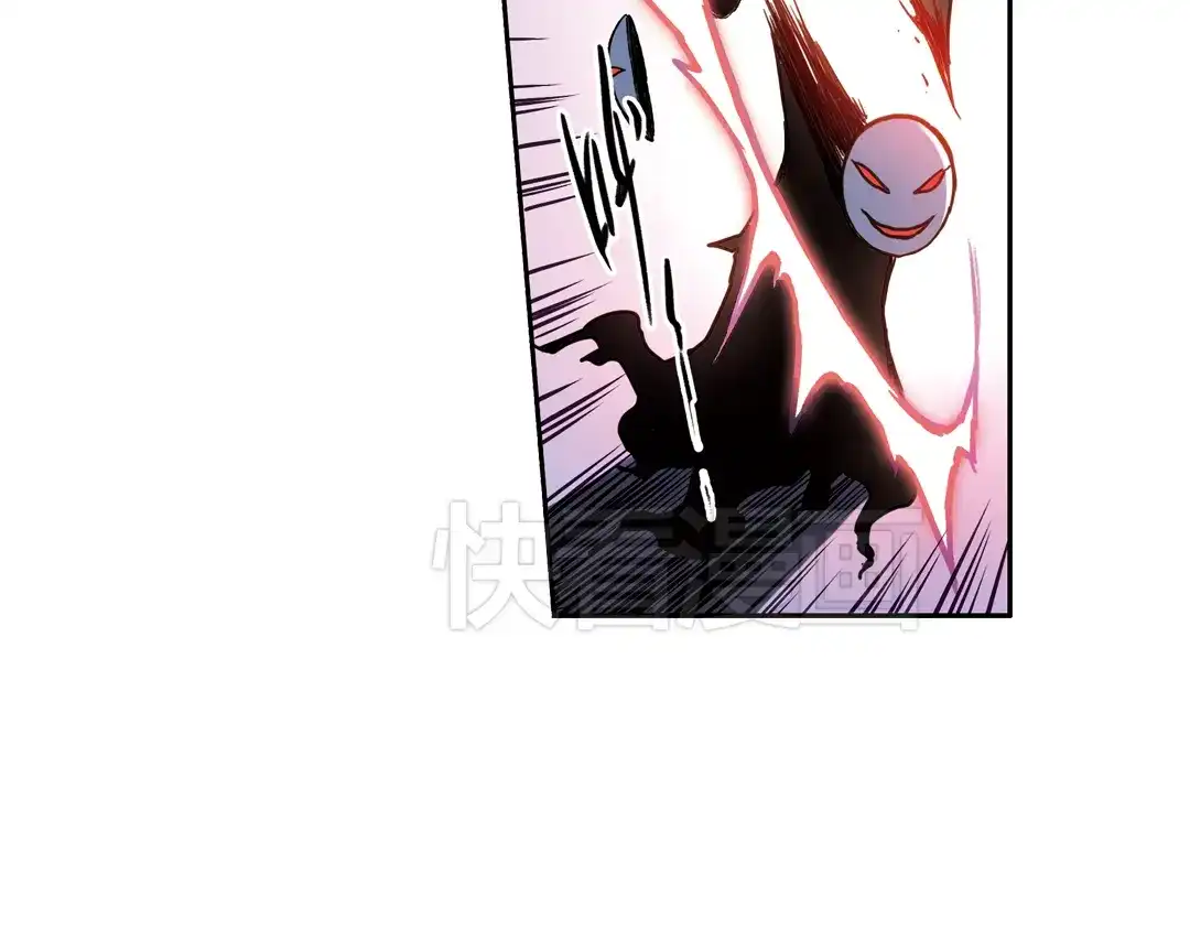 《土星玩具店》第78话 念灵汇聚（下） 第6页