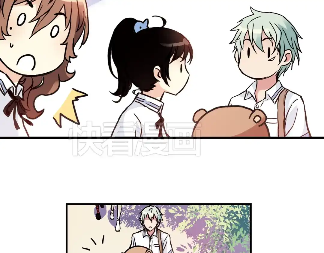 《土星玩具店》第78话 念灵汇聚（下） 第56页