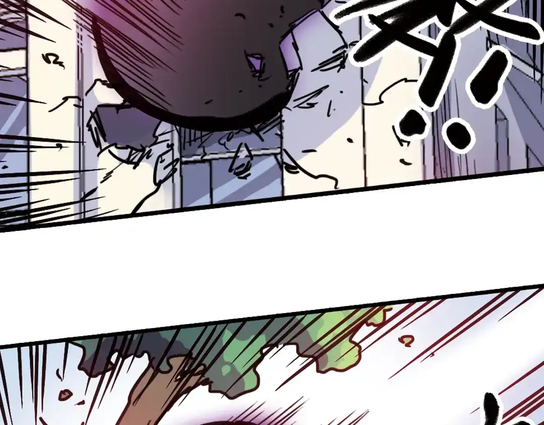 《土星玩具店》第79话 诺亚方舟（上） 第25页