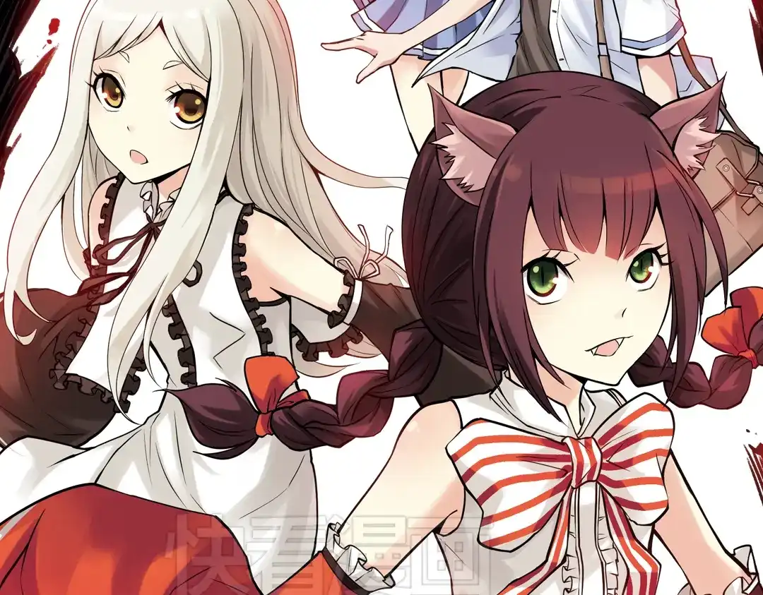 《土星玩具店》第79话 诺亚方舟（上） 第35页