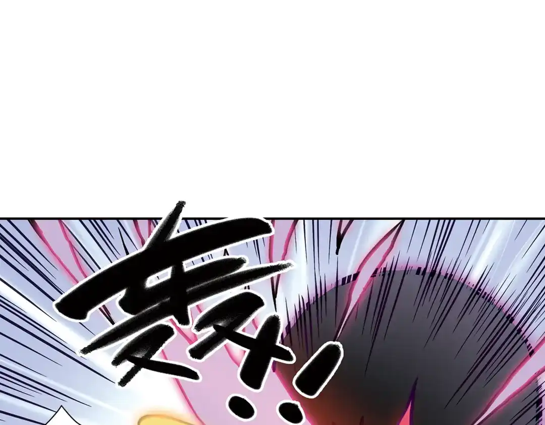 《土星玩具店》第79话 诺亚方舟（上） 第28页