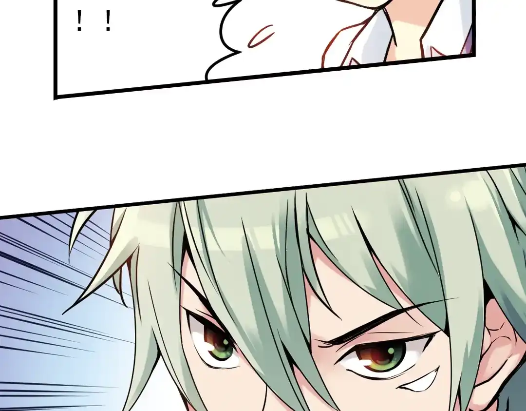 《土星玩具店》第79话 诺亚方舟（上） 第40页