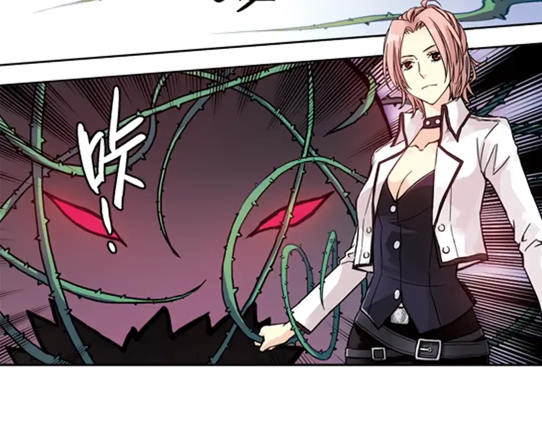 《土星玩具店》第81话 通往月球之门！（上） 第20页