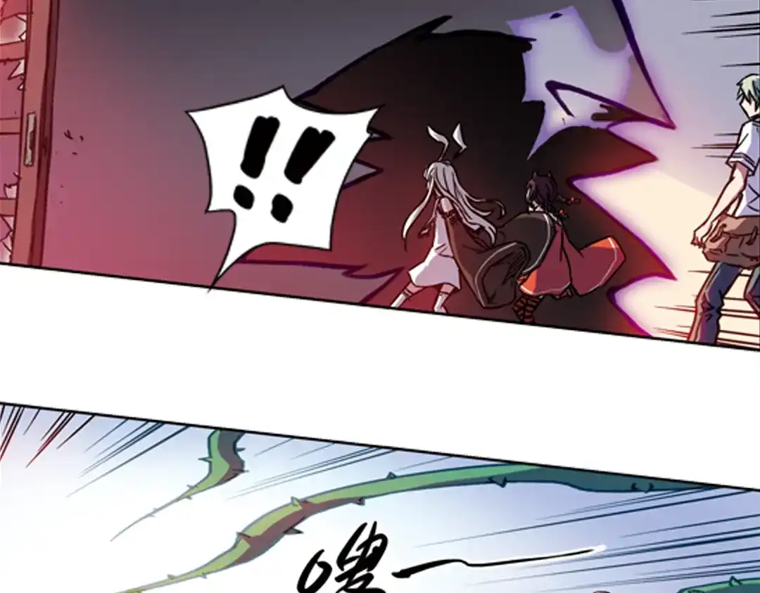 《土星玩具店》第81话 通往月球之门！（上） 第19页