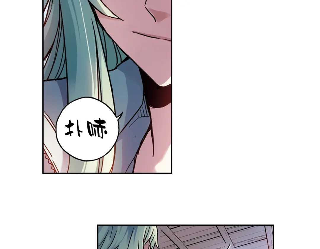 《土星玩具店》第81话 通往月球之门！（上） 第40页