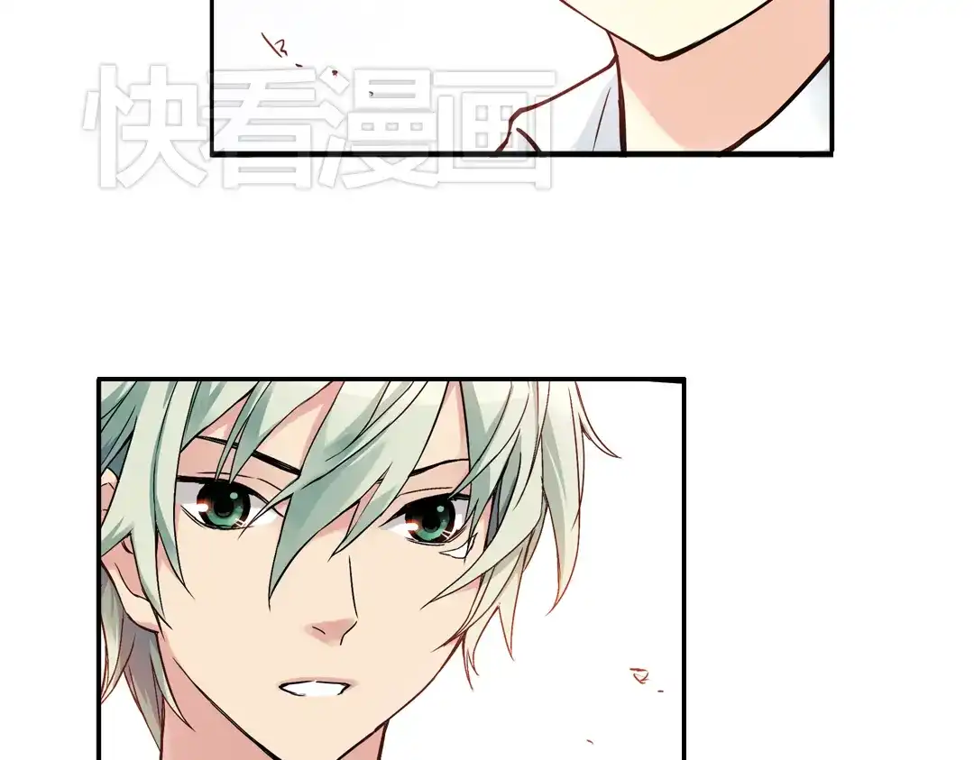 《土星玩具店》第81话 通往月球之门！（上） 第6页