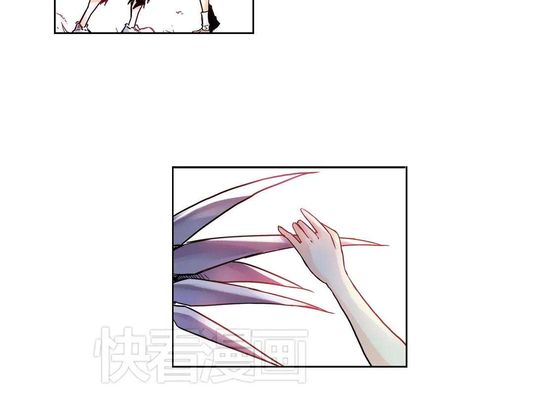 《土星玩具店》第83话 月球之旅（上） 第14页