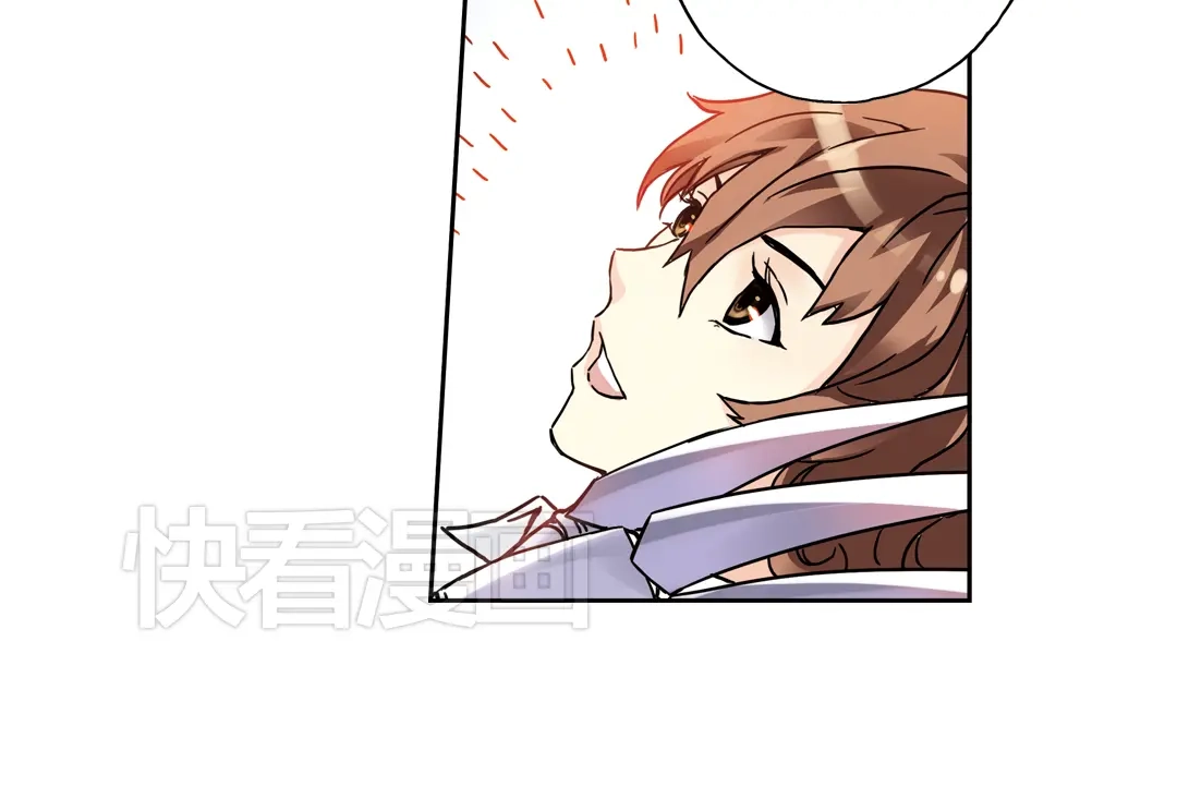 《土星玩具店》第83话 月球之旅（上） 第21页