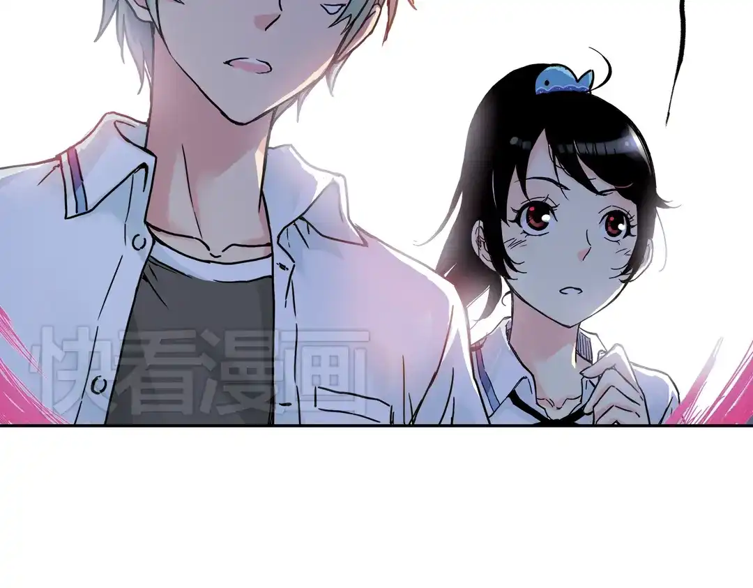 《土星玩具店》第84话 月球之旅（下） 第11页