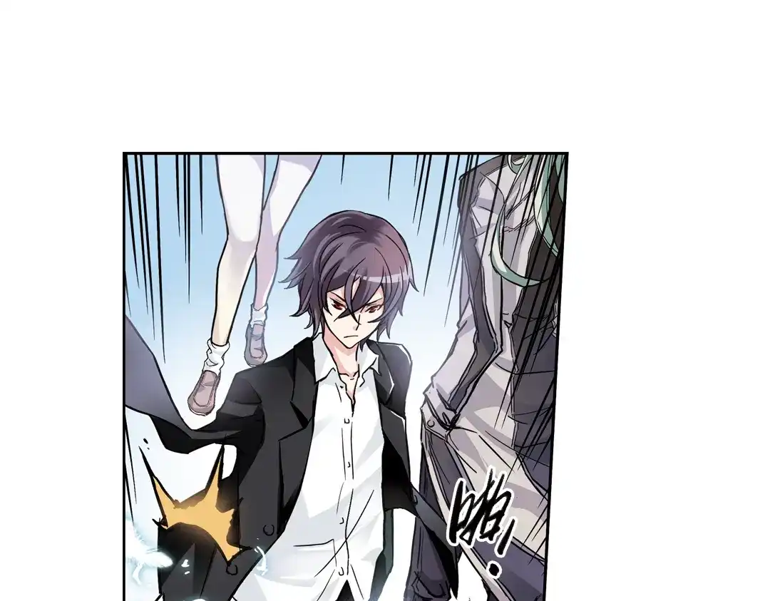 《土星玩具店》第84话 月球之旅（下） 第24页