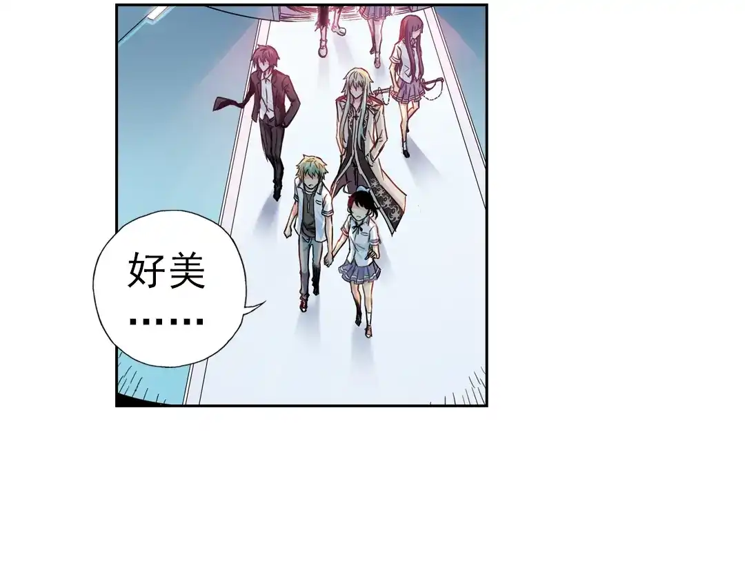 《土星玩具店》第84话 月球之旅（下） 第17页