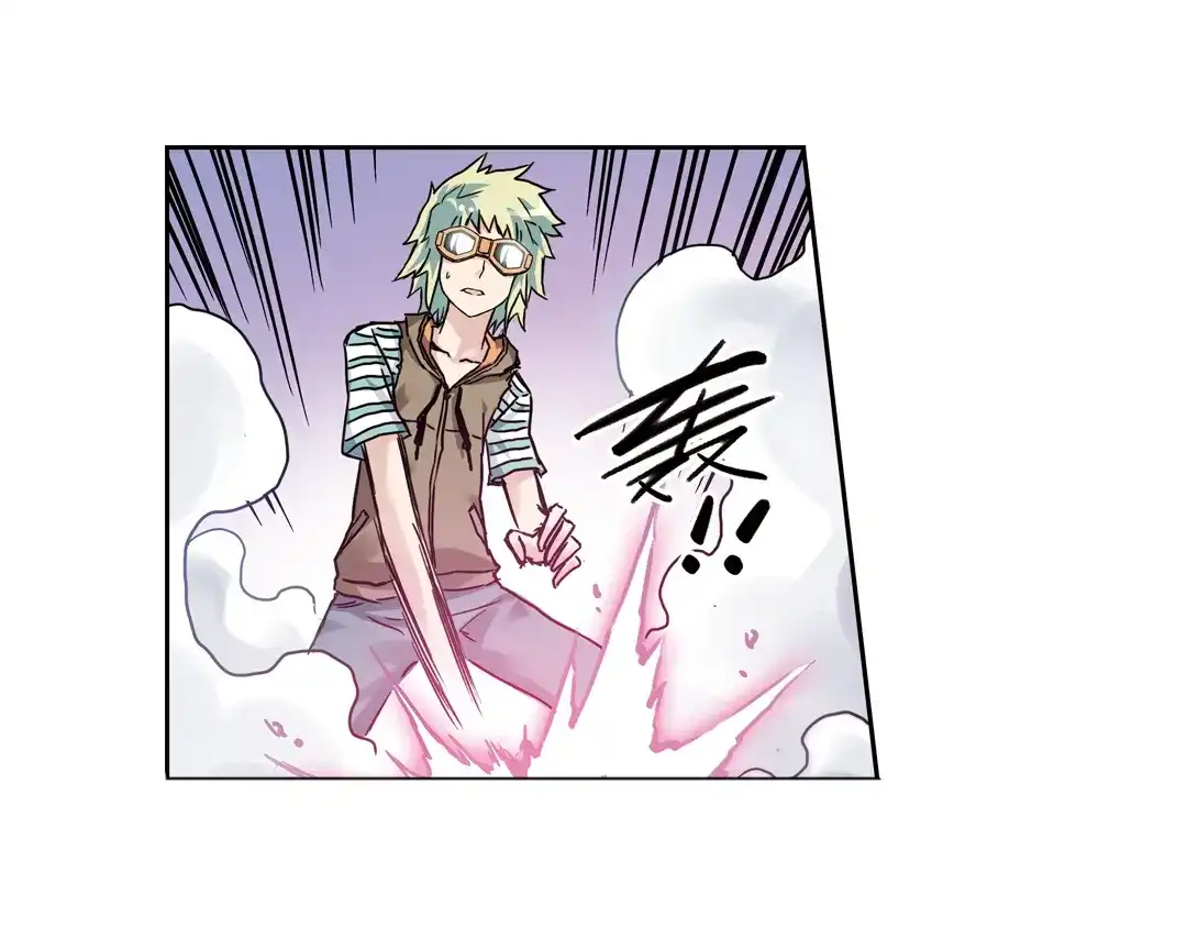 《土星玩具店》第85话 遭遇战（上） 第59页
