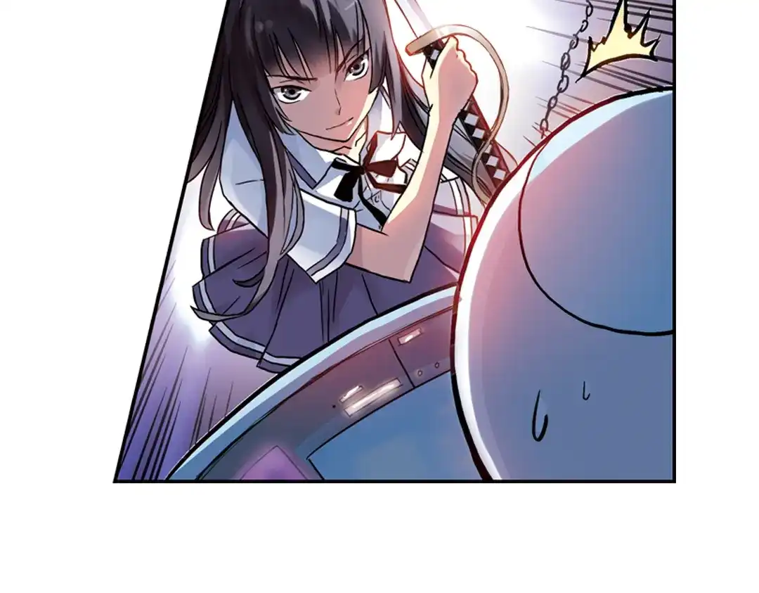 《土星玩具店》第85话 遭遇战（上） 第40页