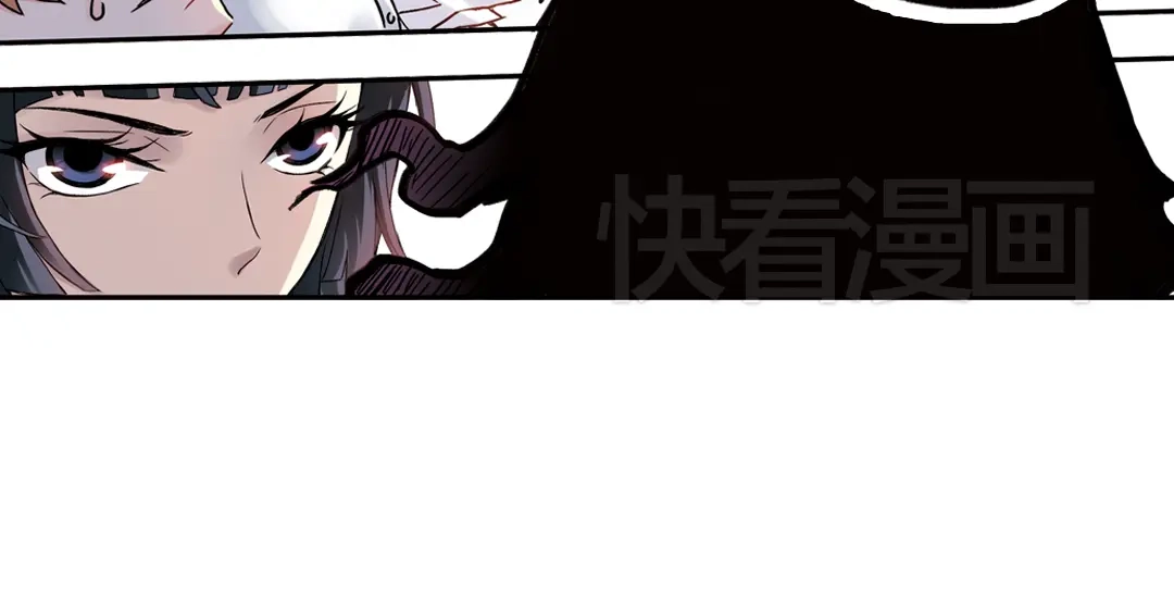 《土星玩具店》第86话 遭遇战（下） 第20页