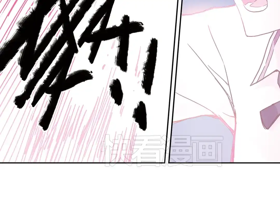 《土星玩具店》第87话 决战时刻（上） 第38页