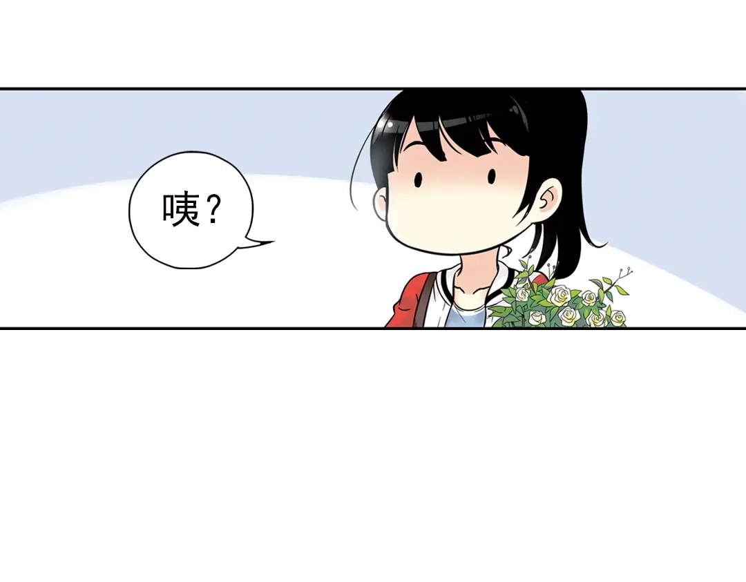 《土星玩具店》第88话 决战时刻（下） 第17页