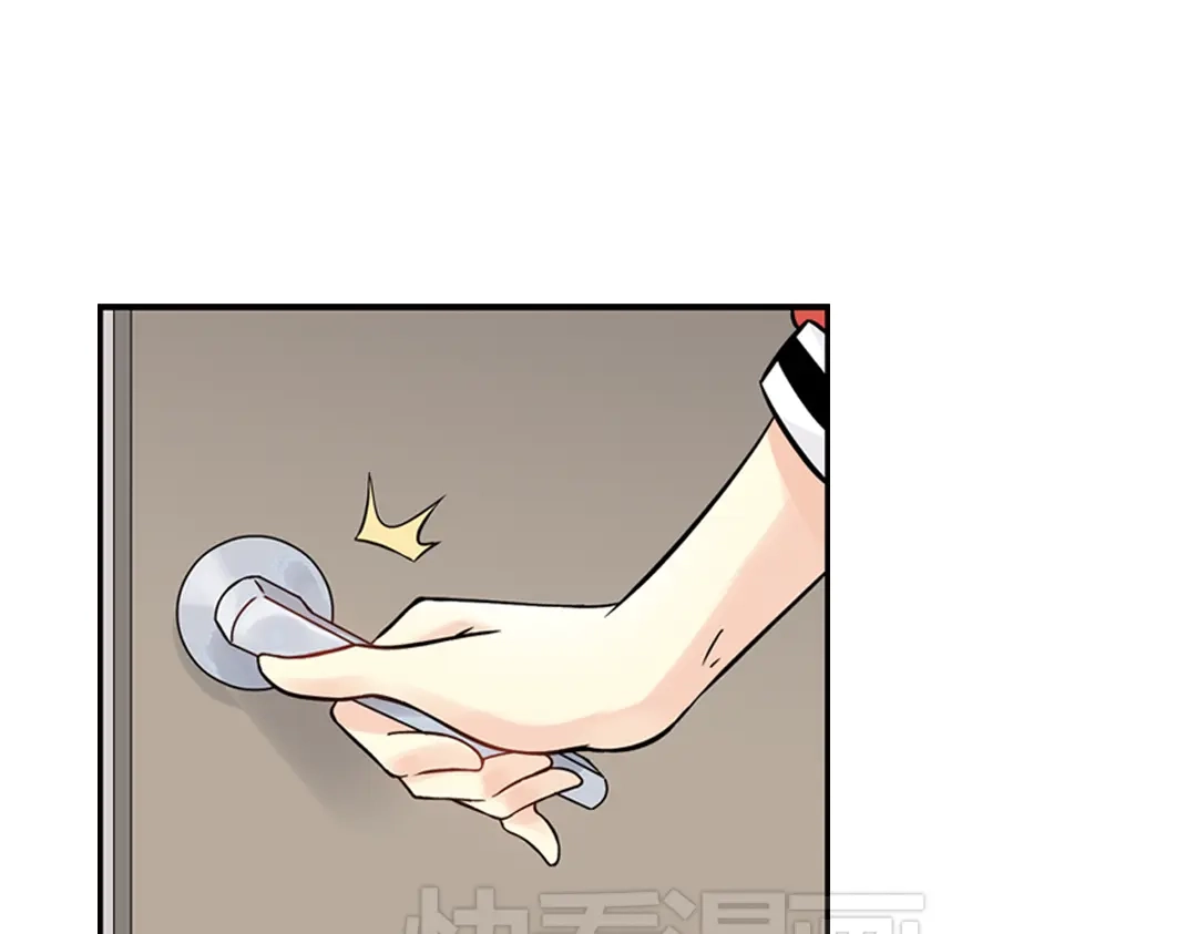 《土星玩具店》第88话 决战时刻（下） 第13页