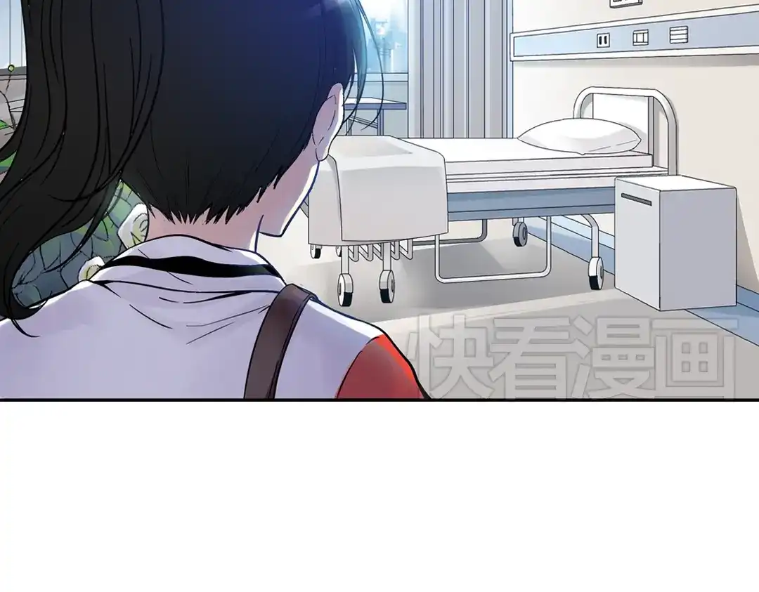 《土星玩具店》第88话 决战时刻（下） 第16页