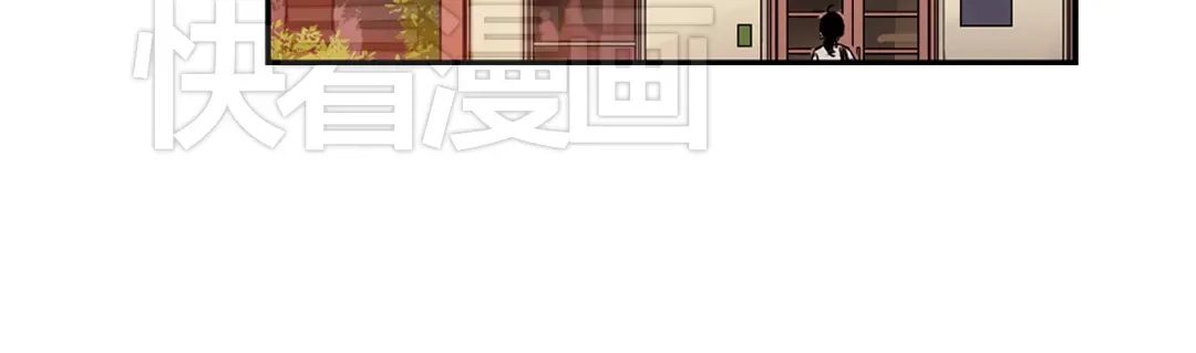 《土星玩具店》第89话 土星玩具店之商业机密 第25页