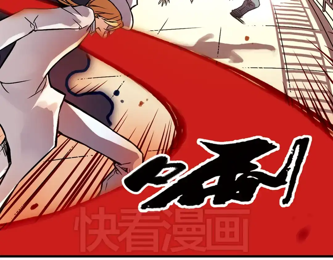 《土星玩具店》第9话 只要有朋友就不会寂寞了（上） 第51页