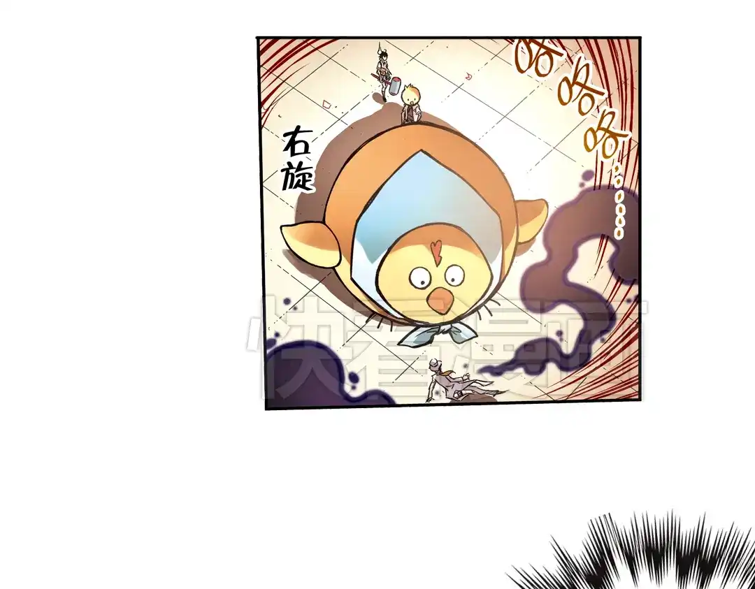 《土星玩具店》第9话 只要有朋友就不会寂寞了（上） 第38页