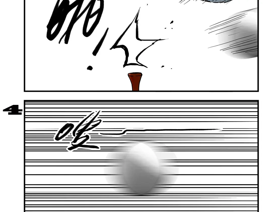 《土星玩具店》第92话 飞吧少年！ 第13页