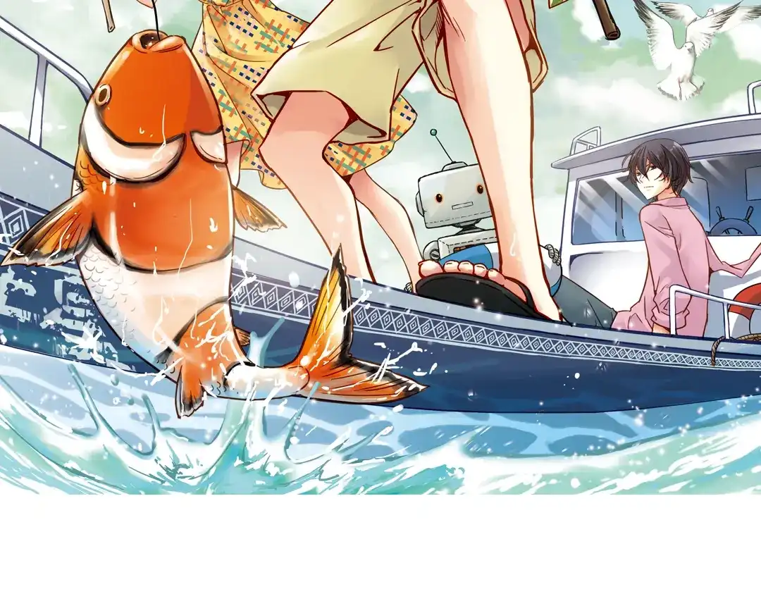 《土星玩具店》第92话 飞吧少年！ 第2页
