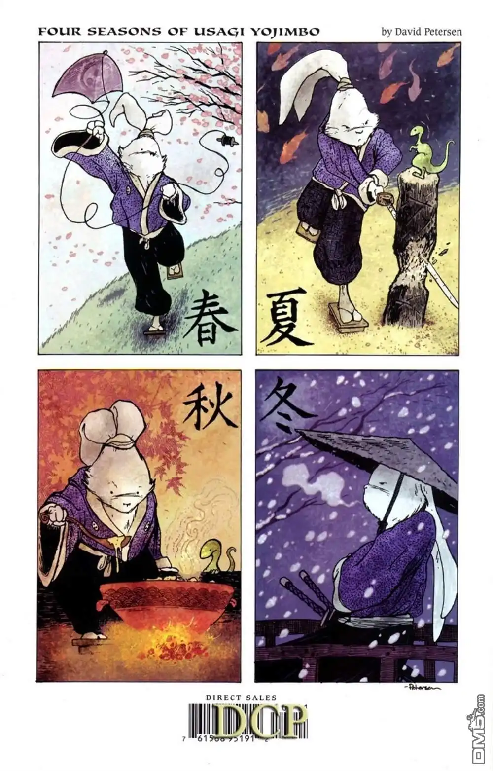 《兔用心棒V3》第104话 第28页