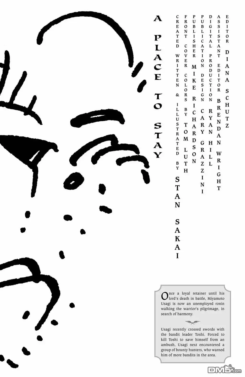 《兔用心棒V3》第122话 第2页