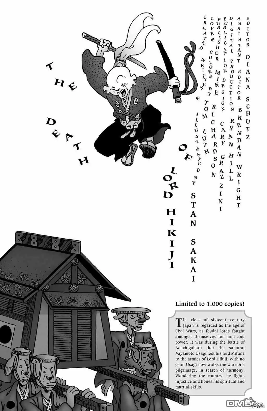 《兔用心棒V3》第123话 第4页