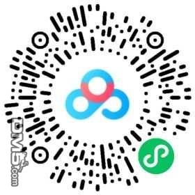 《兔用心棒V3》第129话 第32页