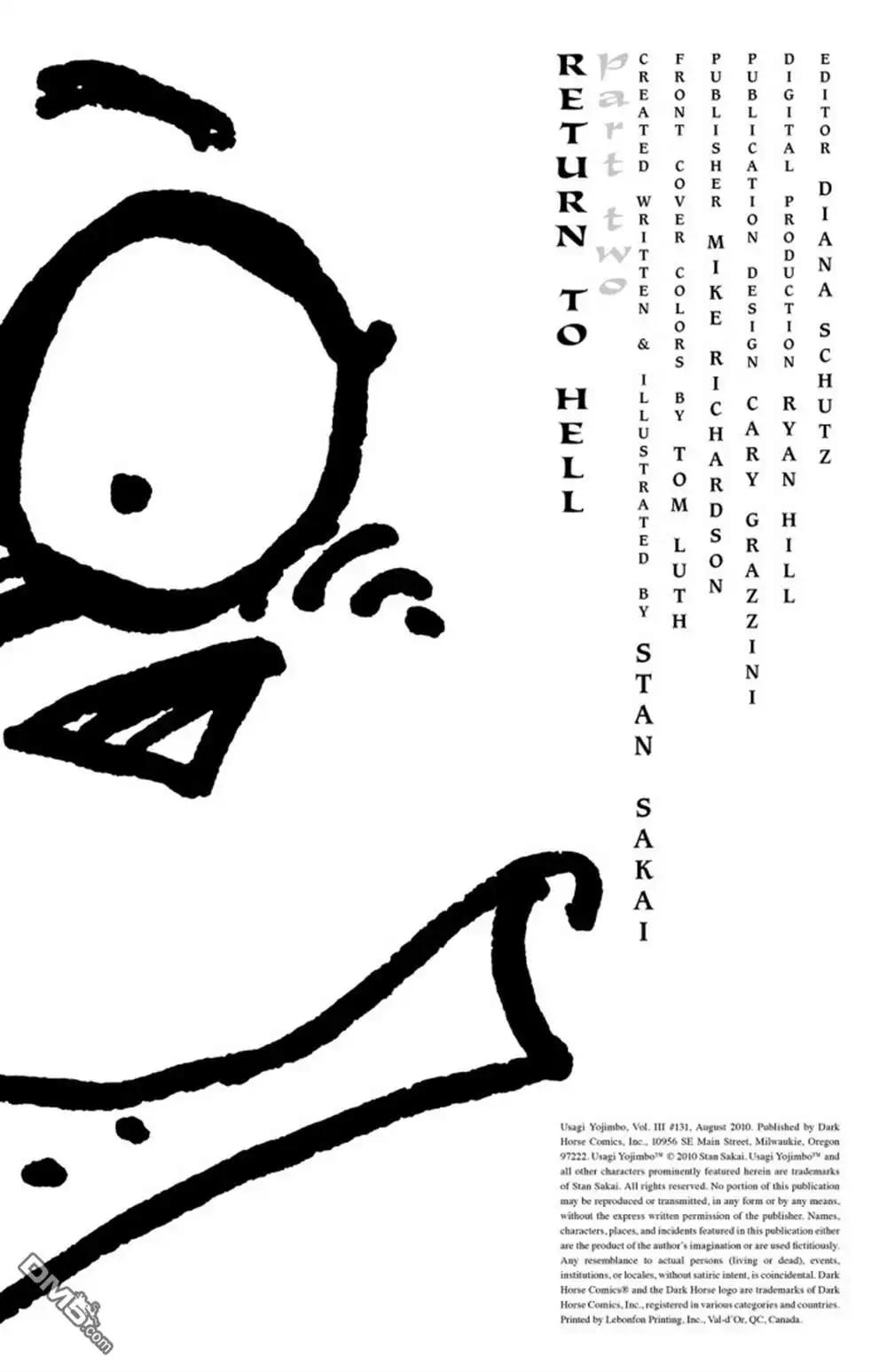 《兔用心棒V3》第131话 第3页