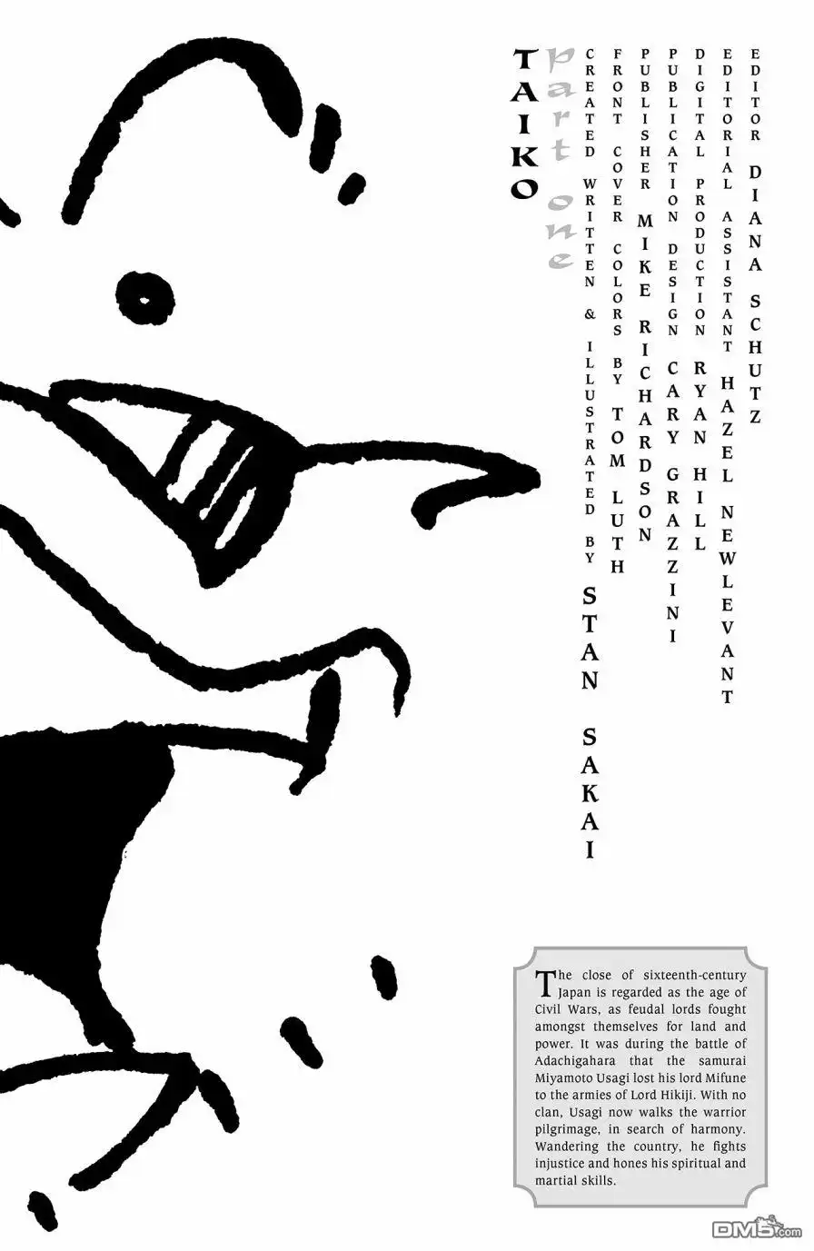 《兔用心棒V3》第132话 第2页